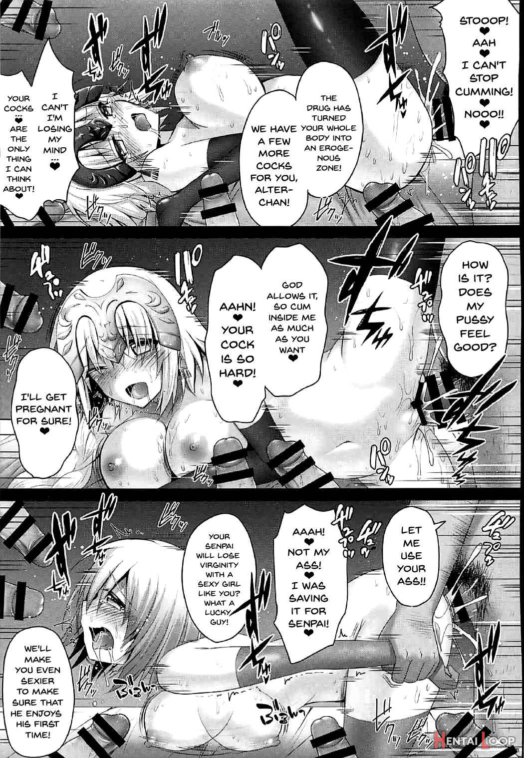 Koukyuu Club Chaldea -haikakin Master No Tame Ni Watashi-tachi, Hatarakimasu- page 16