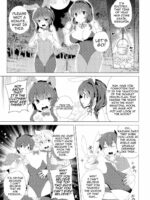 Kouma No Musume Wa Tsukiyo Ni Hoeru page 2