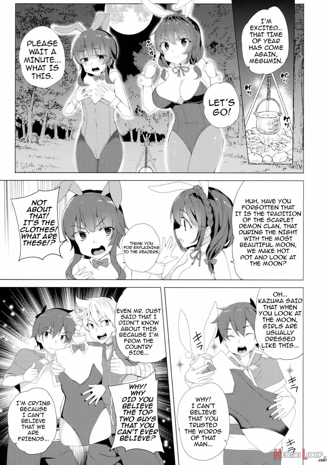 Kouma No Musume Wa Tsukiyo Ni Hoeru page 2