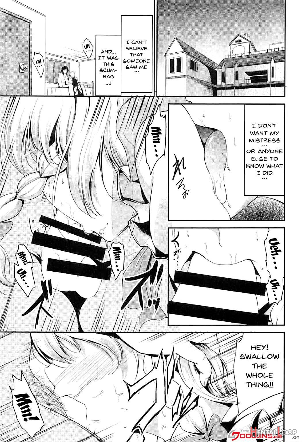 Koumakan No Iinari Maid page 2