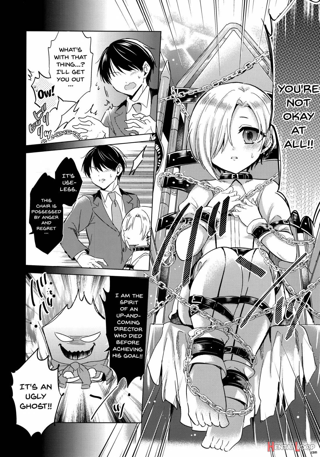 Koume-chan To Fuusa Sareta 4-ban Studio De Xx Suru Hon page 5