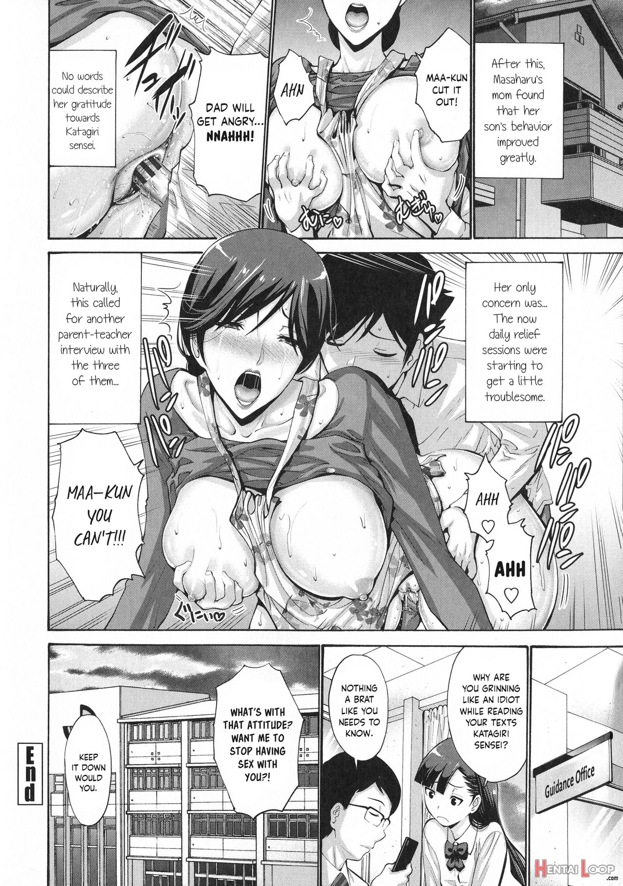 Kousei Wa Haha No Aji page 20