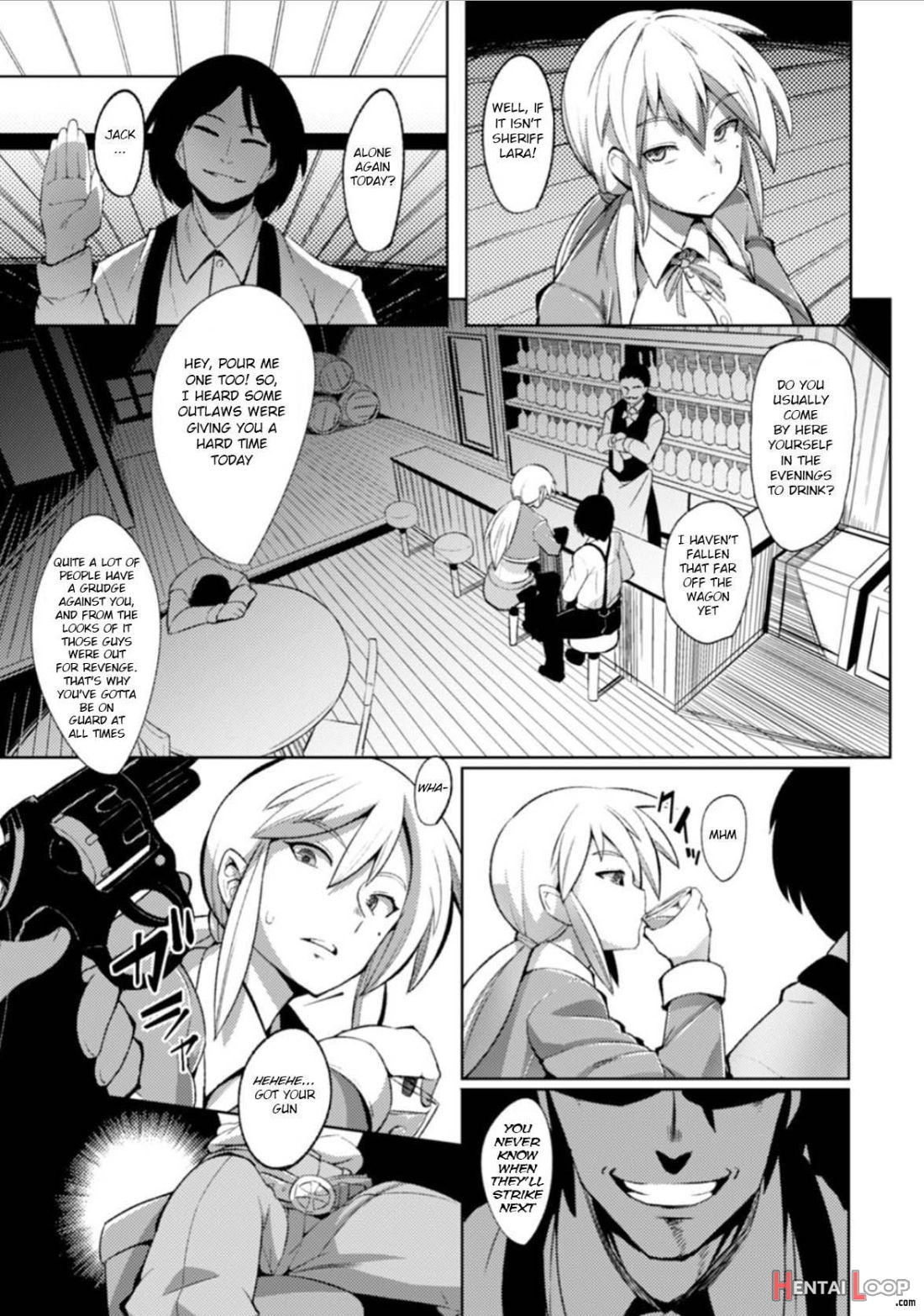 Kouya De Gangan page 3