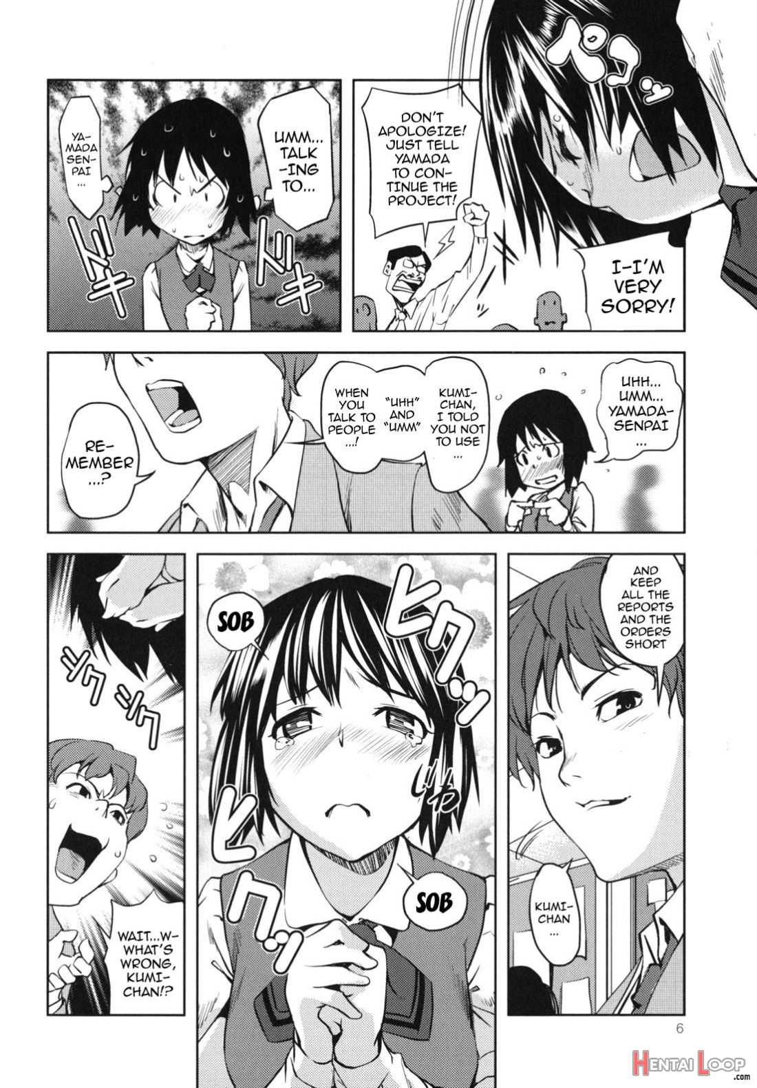 Kouzen Waisetsu Kanojo page 5