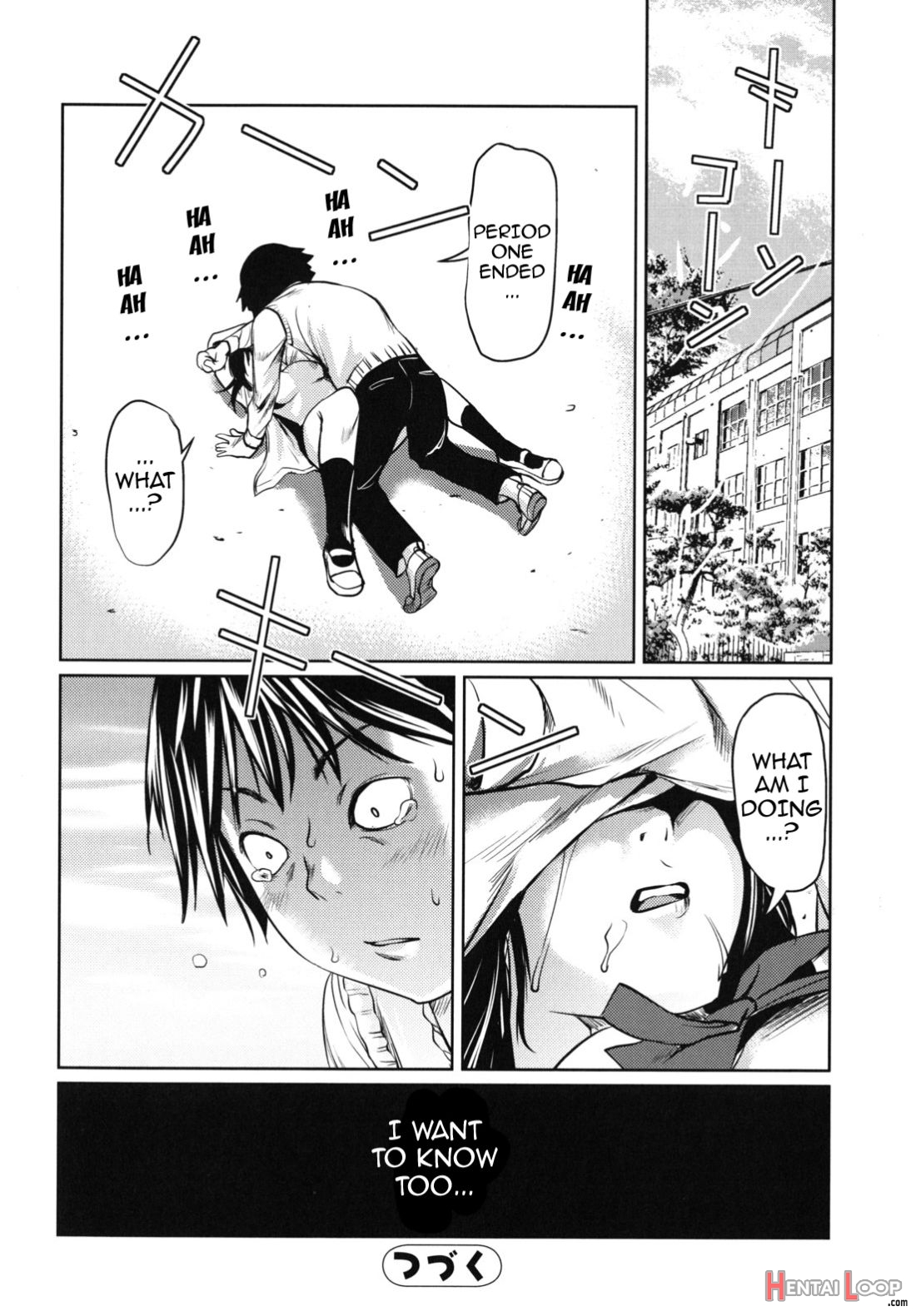 Kouzen Waisetsu Kanojo page 73