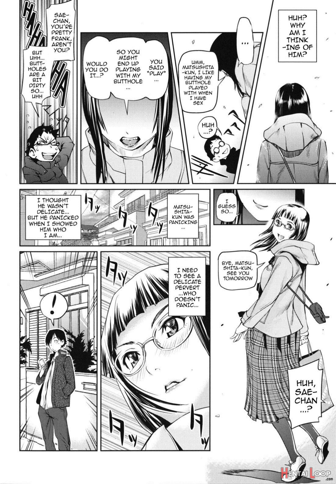 Kouzen Waisetsu Kanojo page 85