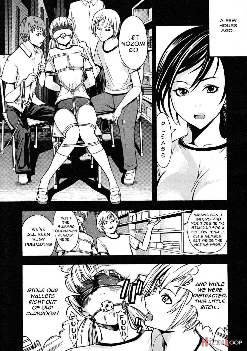 Kowashite Kudasai page 169