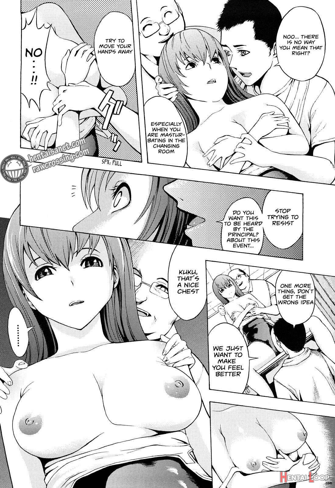 Kowashite Kudasai page 196