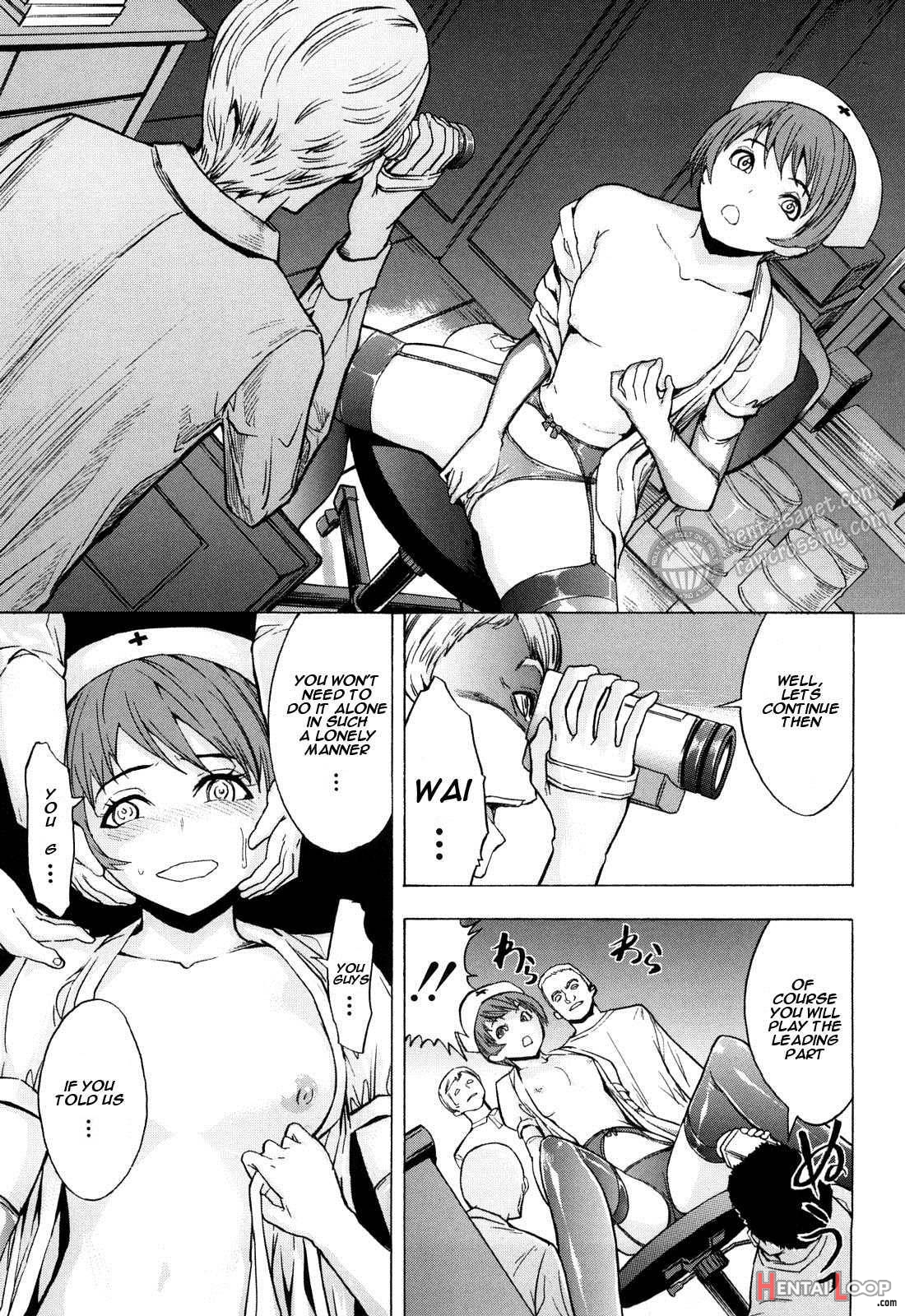 Kowashite Kudasai page 41