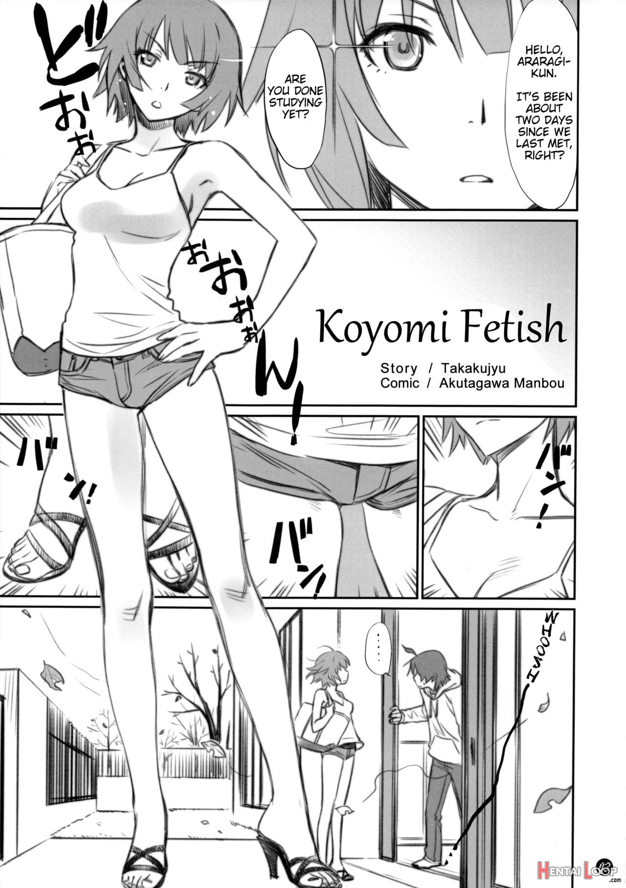 Koyomi Fetish page 3