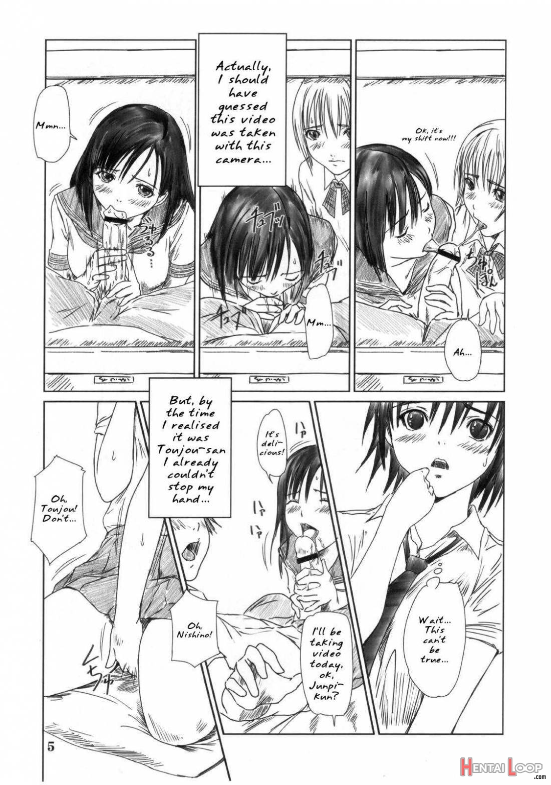 Kozue Panic page 4