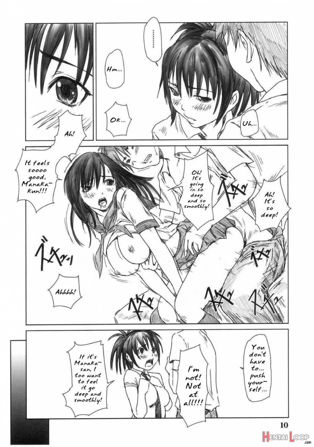 Kozue Panic page 9