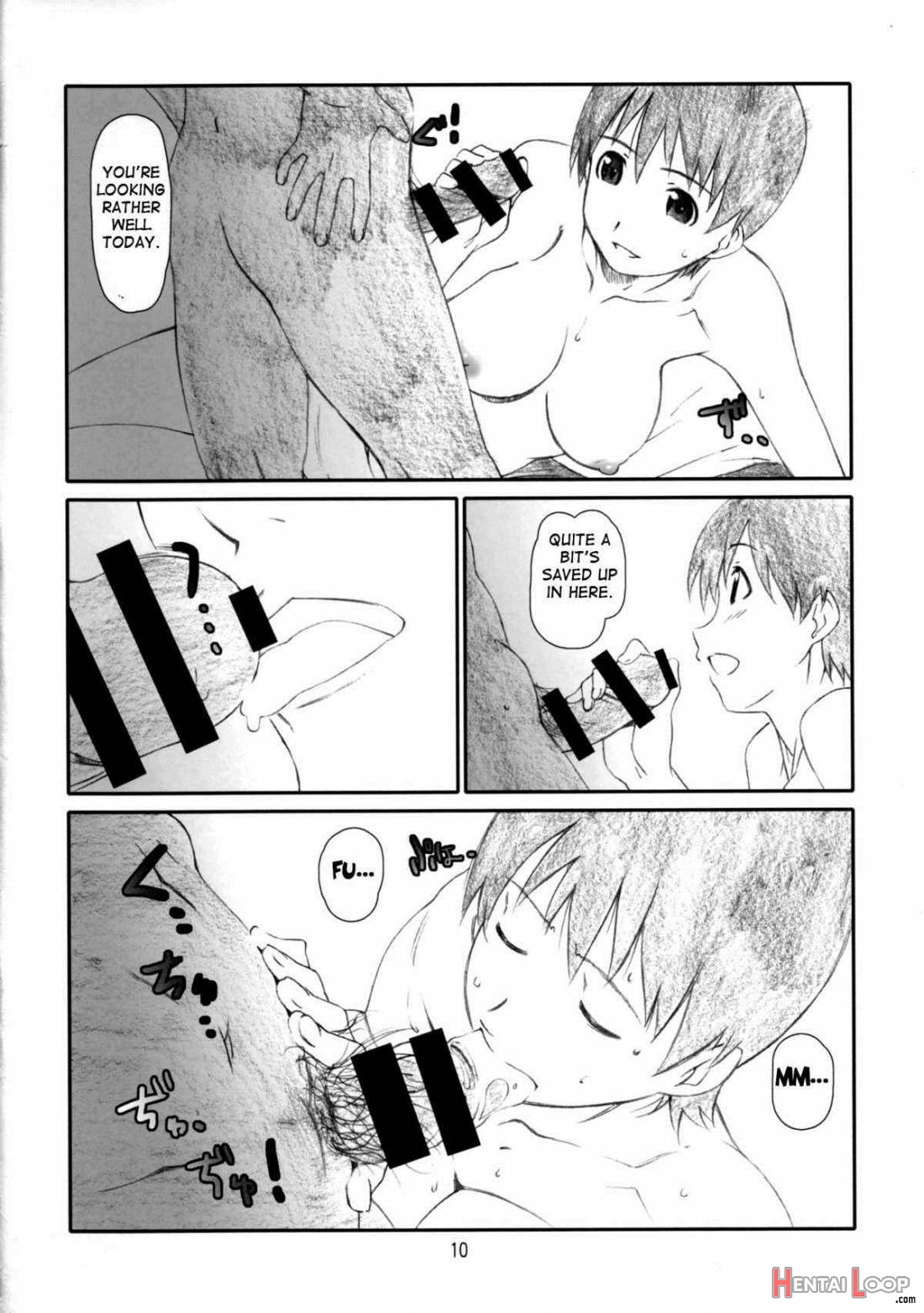 Kozukuri No Gishiki page 8