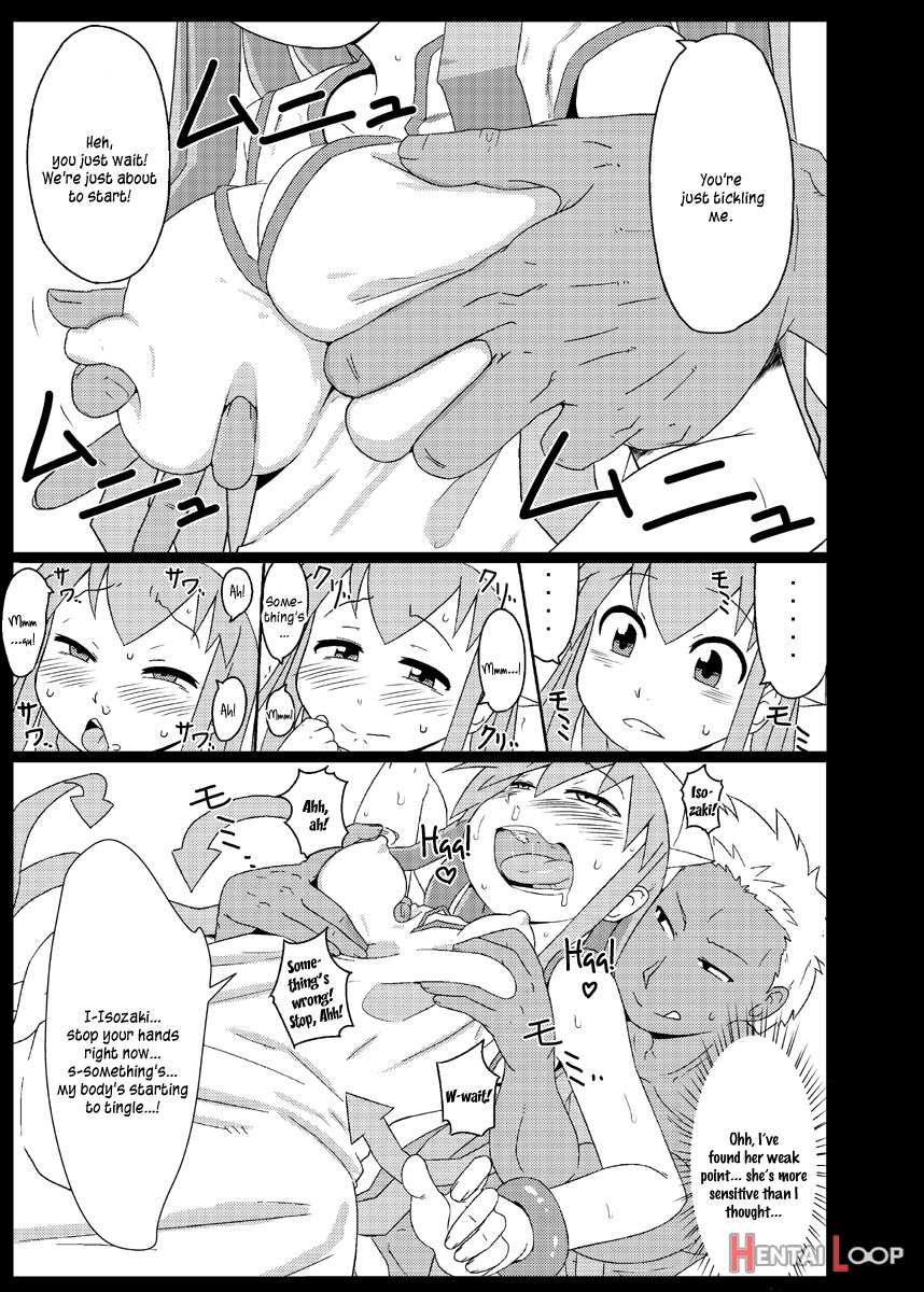 Kozukuri Shinryaku Keikaku page 7
