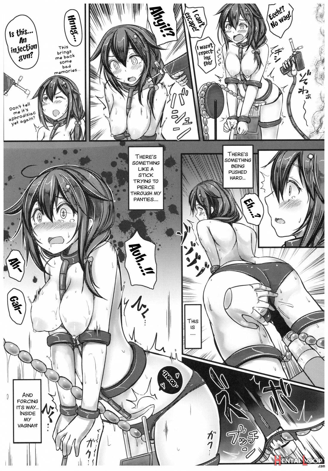 Kuchikukan Shigure Kyousei Zetchou Souchi Sono Ni page 12