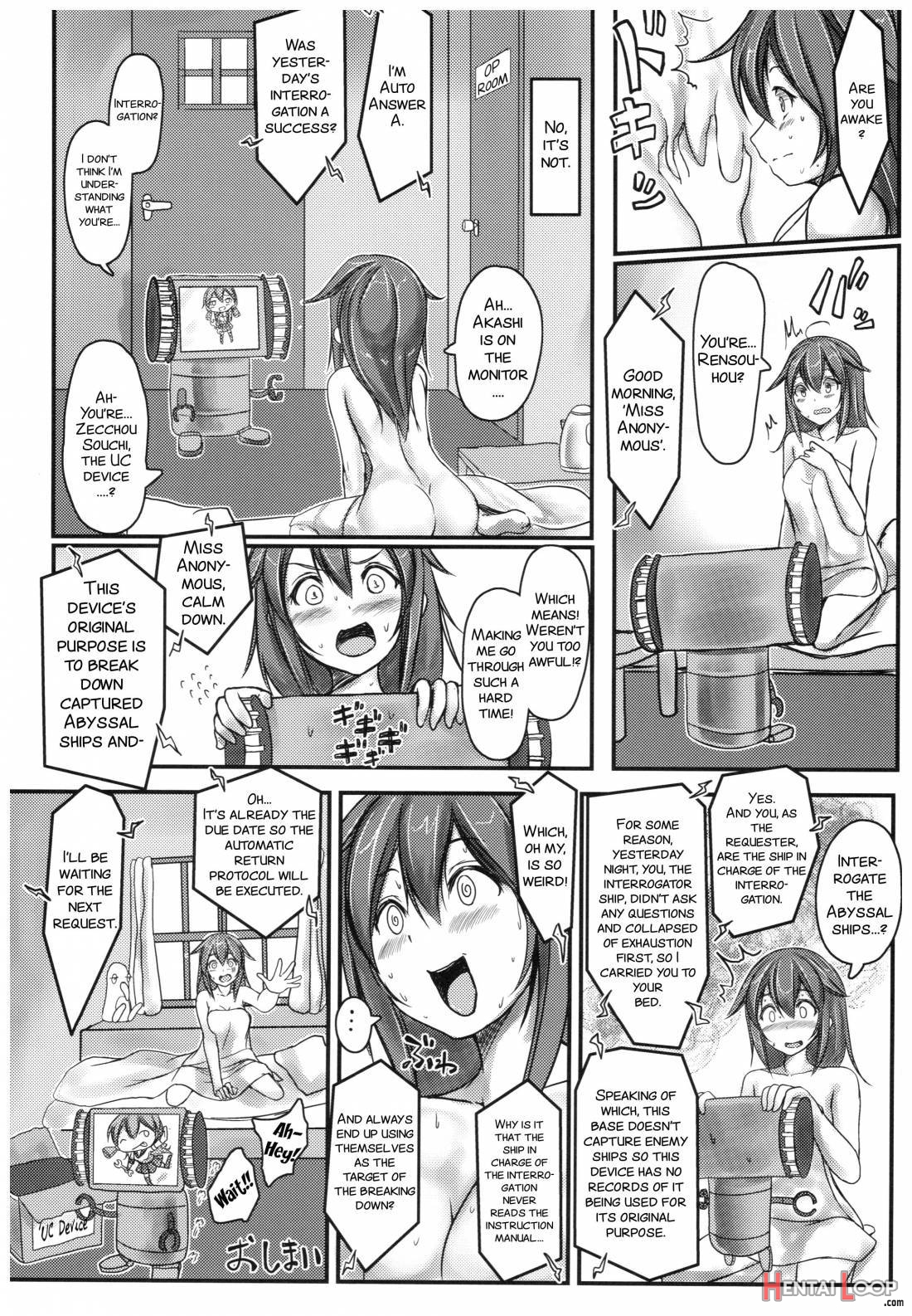 Kuchikukan Shigure Kyousei Zetchou Souchi Sono Ni page 23