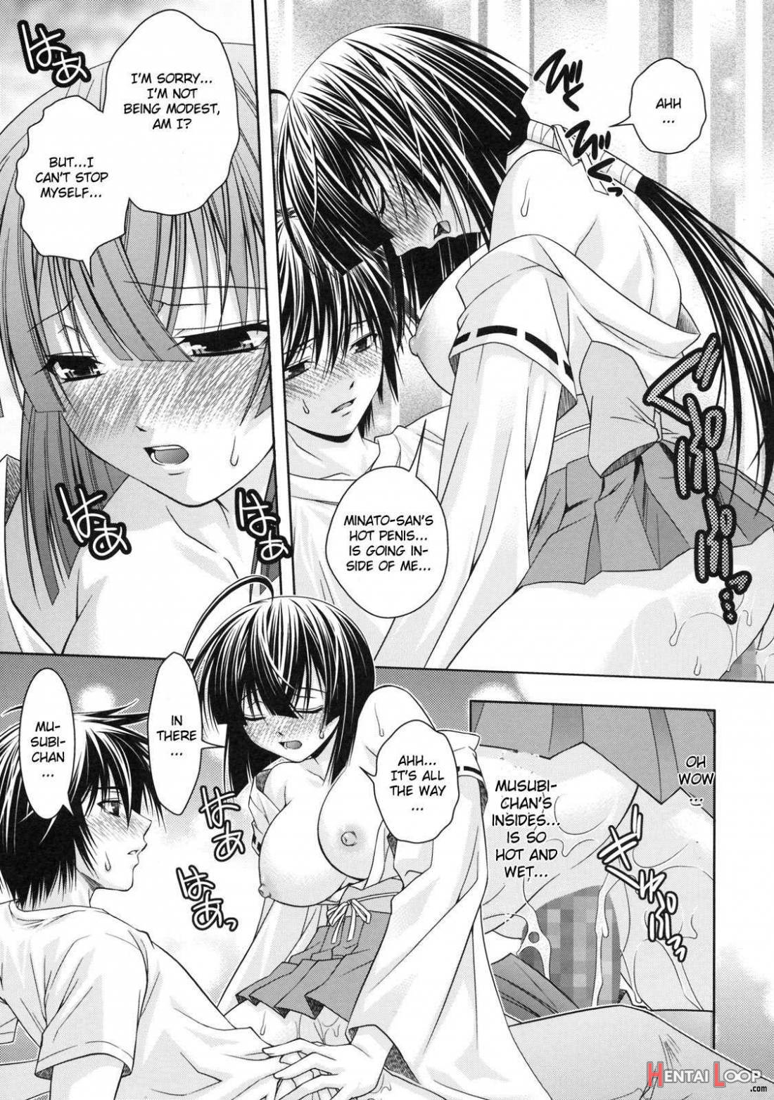 Kuma To Nizu Ga Awasari Saikyou page 13