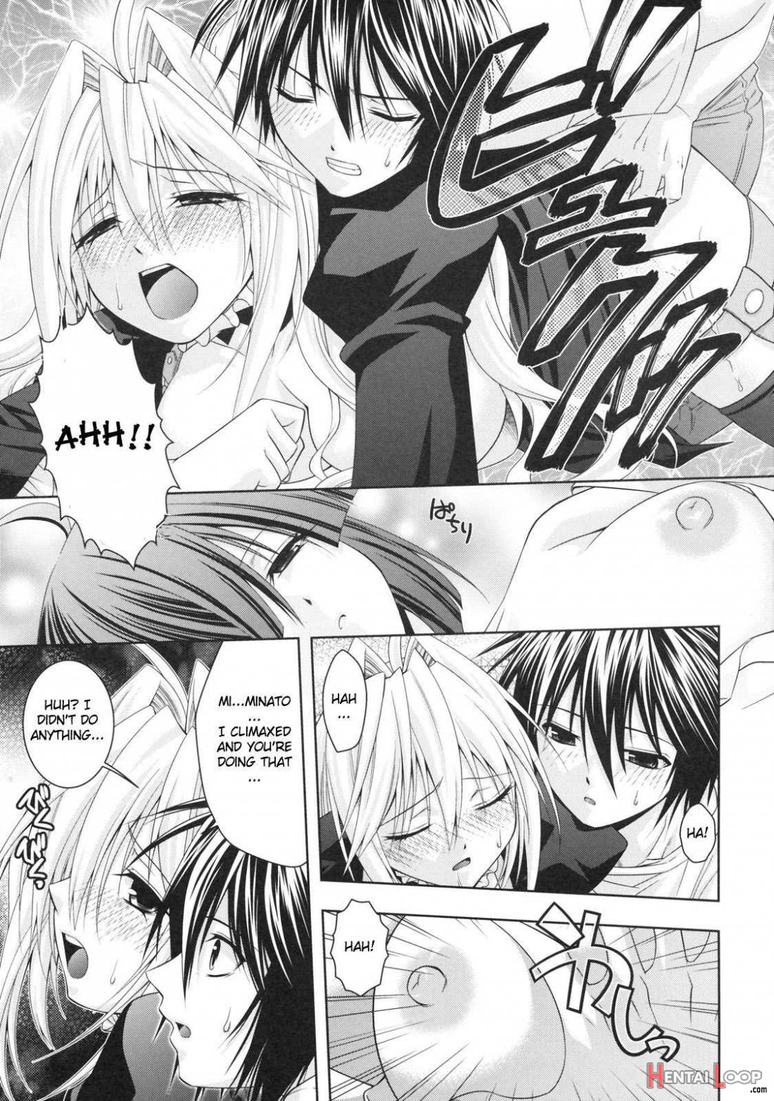 Kuma To Nizu Ga Awasari Saikyou page 25