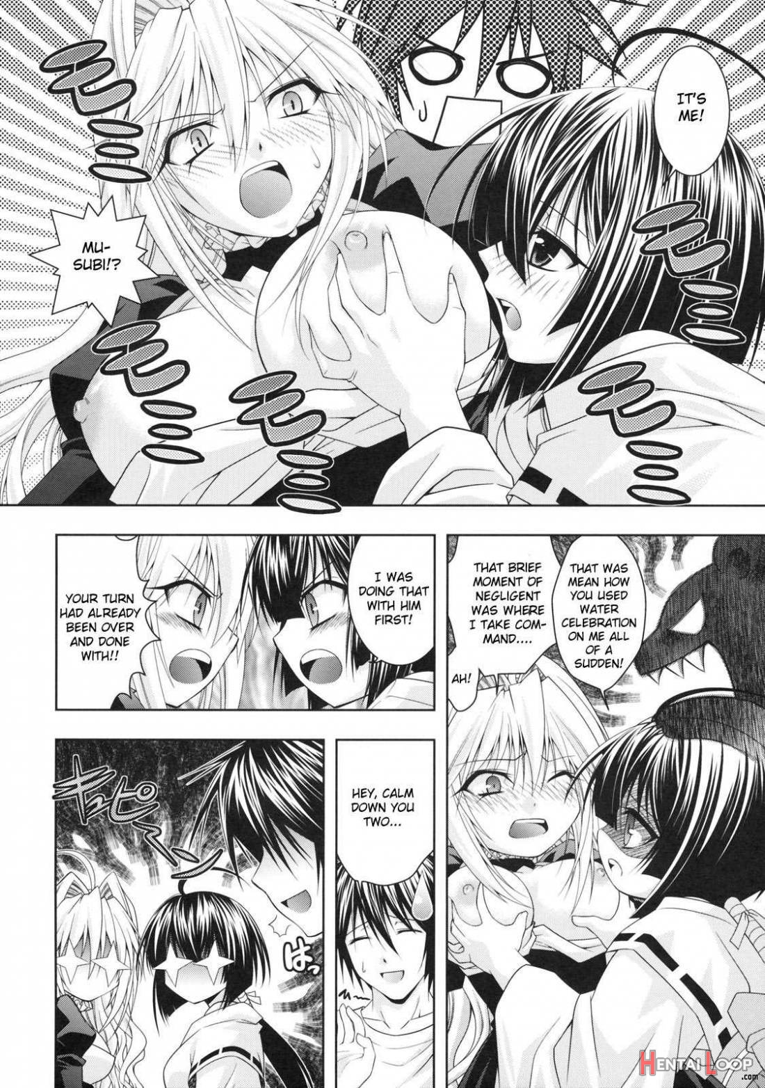 Kuma To Nizu Ga Awasari Saikyou page 26