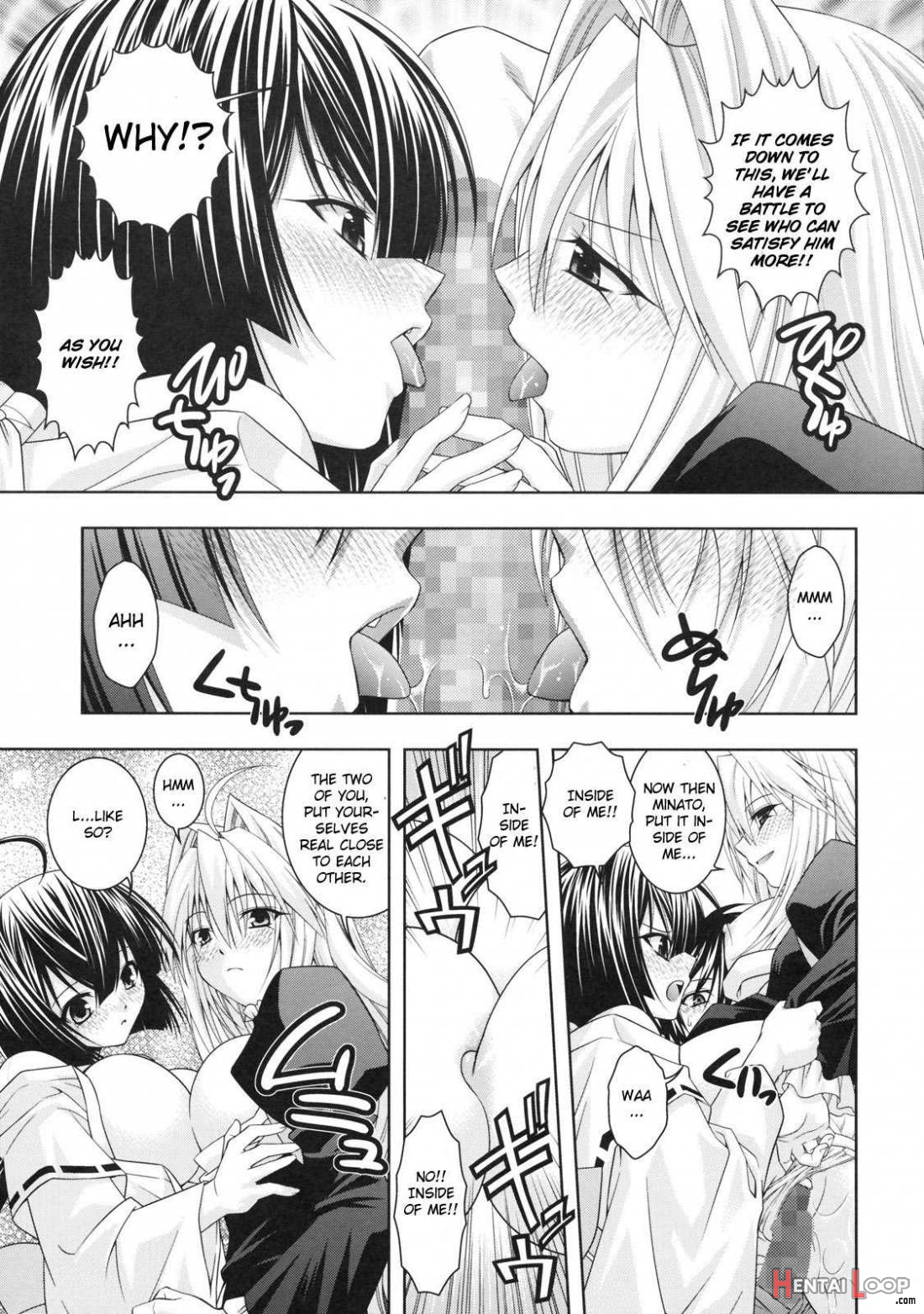 Kuma To Nizu Ga Awasari Saikyou page 27