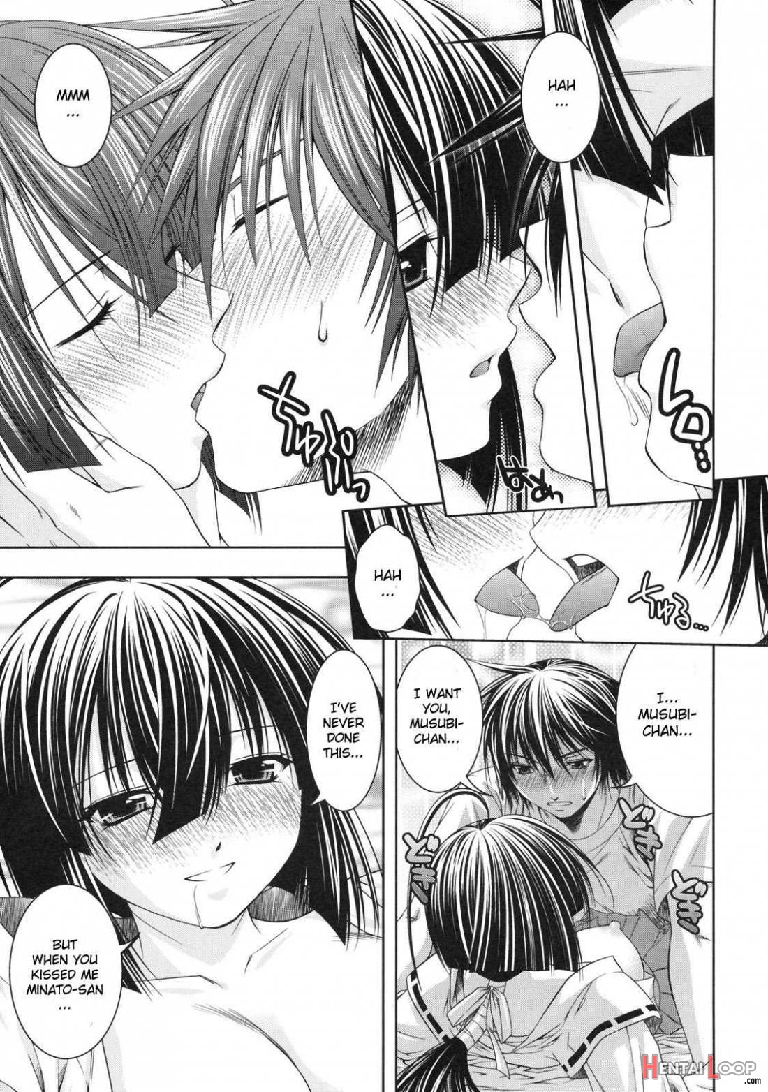 Kuma To Nizu Ga Awasari Saikyou page 9