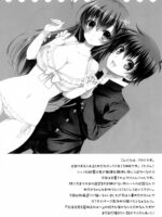 Kumagawa-kun Ga Medaka-chan Ni Hokentaiiku (sex) Wo Oshieru You Desu. page 2