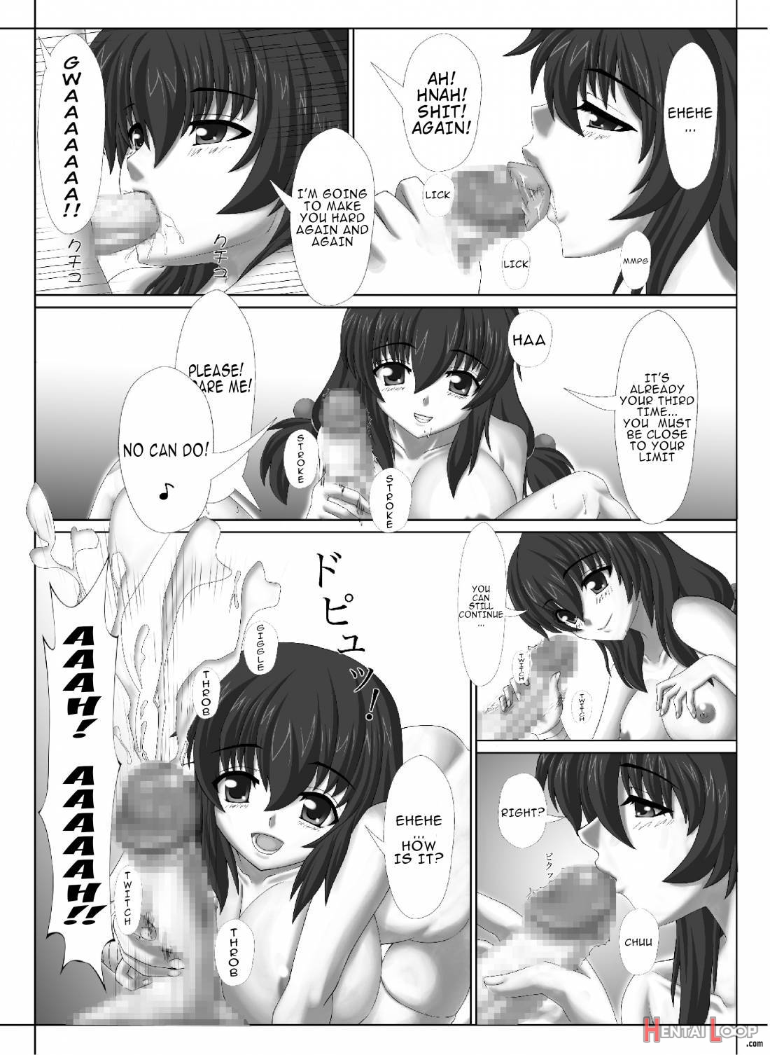 Kunoichi No Ubai Hou ~ukyou-tan~ page 11