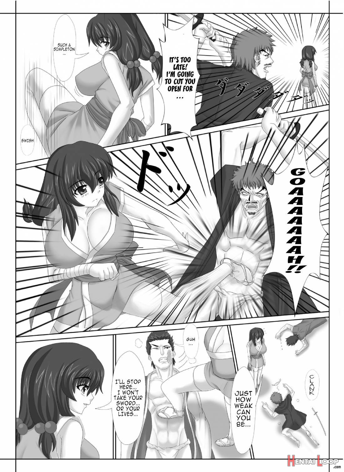 Kunoichi No Ubai Hou ~ukyou-tan~ page 6