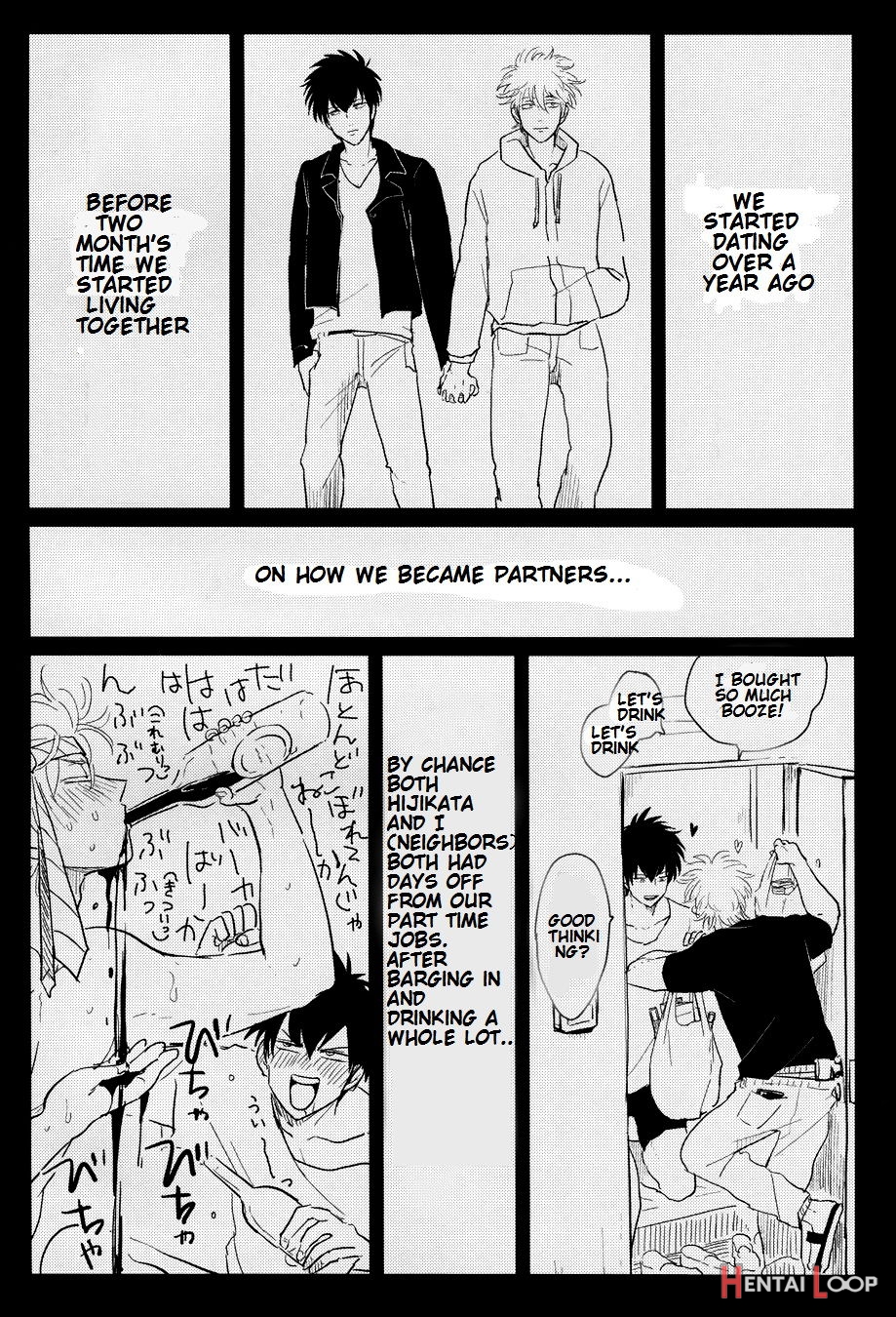 Kurasu page 7