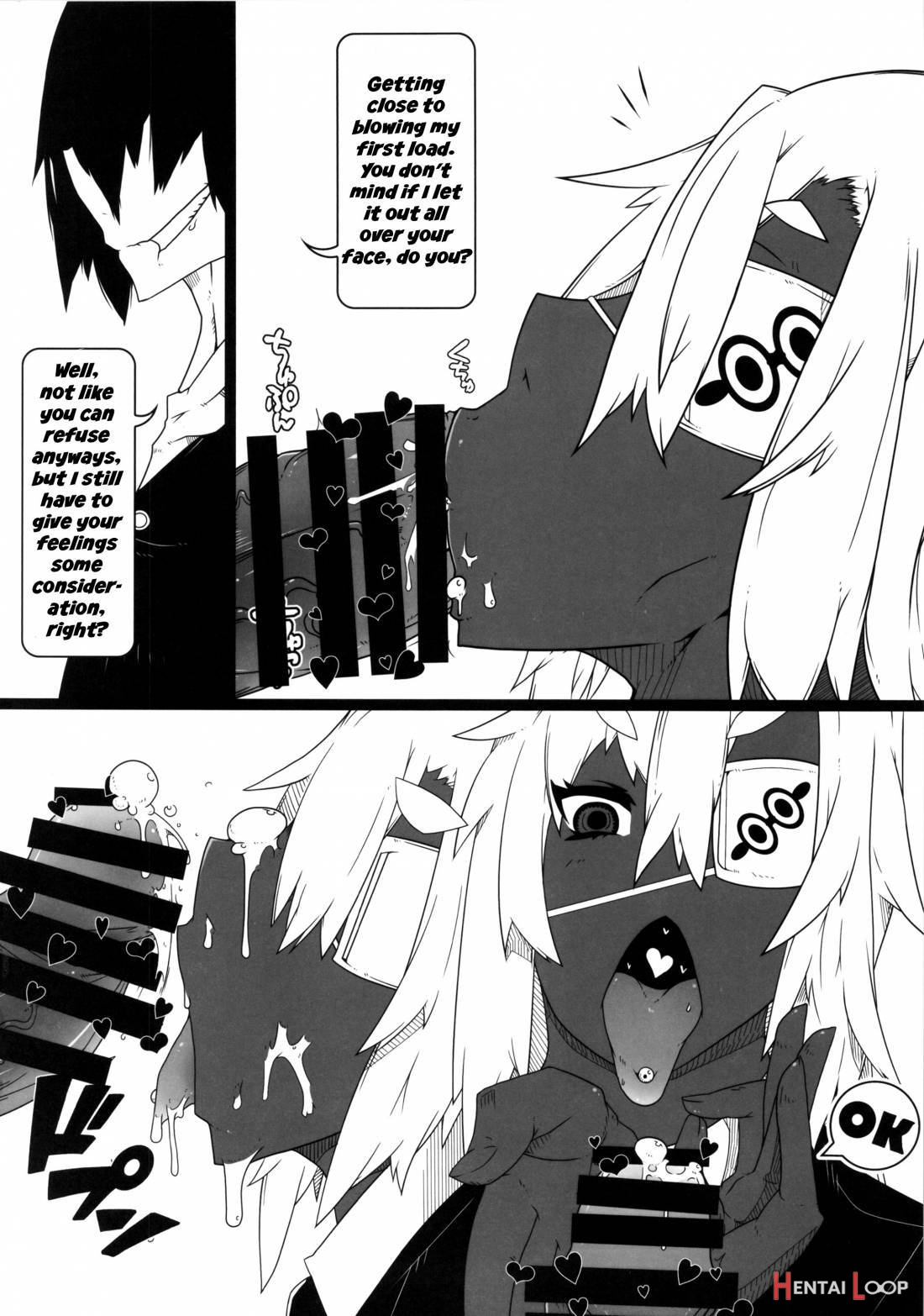 Kuro Gal Goudoubon page 47