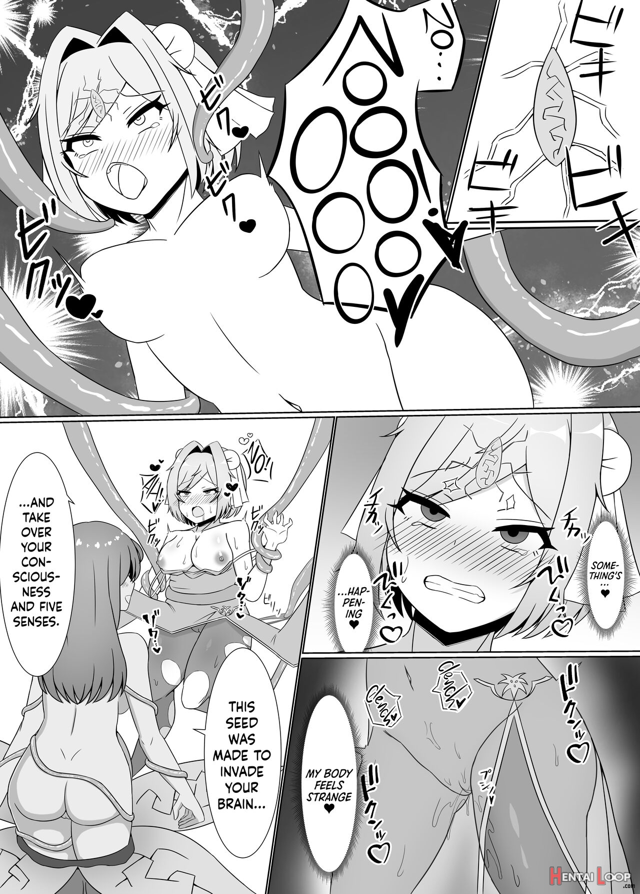 Kuro Ni Somaru Yuri ~kakutoumusume Ga Alraune Ni Kenzoku Ochi Suru Made~ page 13