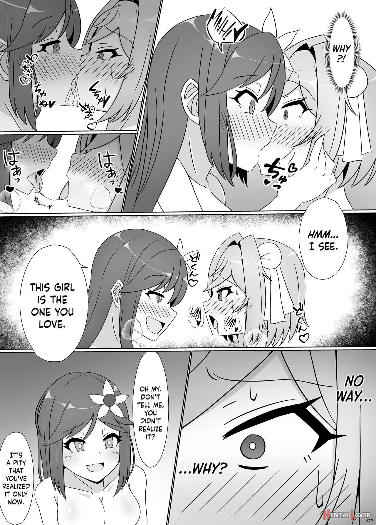 Kuro Ni Somaru Yuri ~kakutoumusume Ga Alraune Ni Kenzoku Ochi Suru Made~ page 15