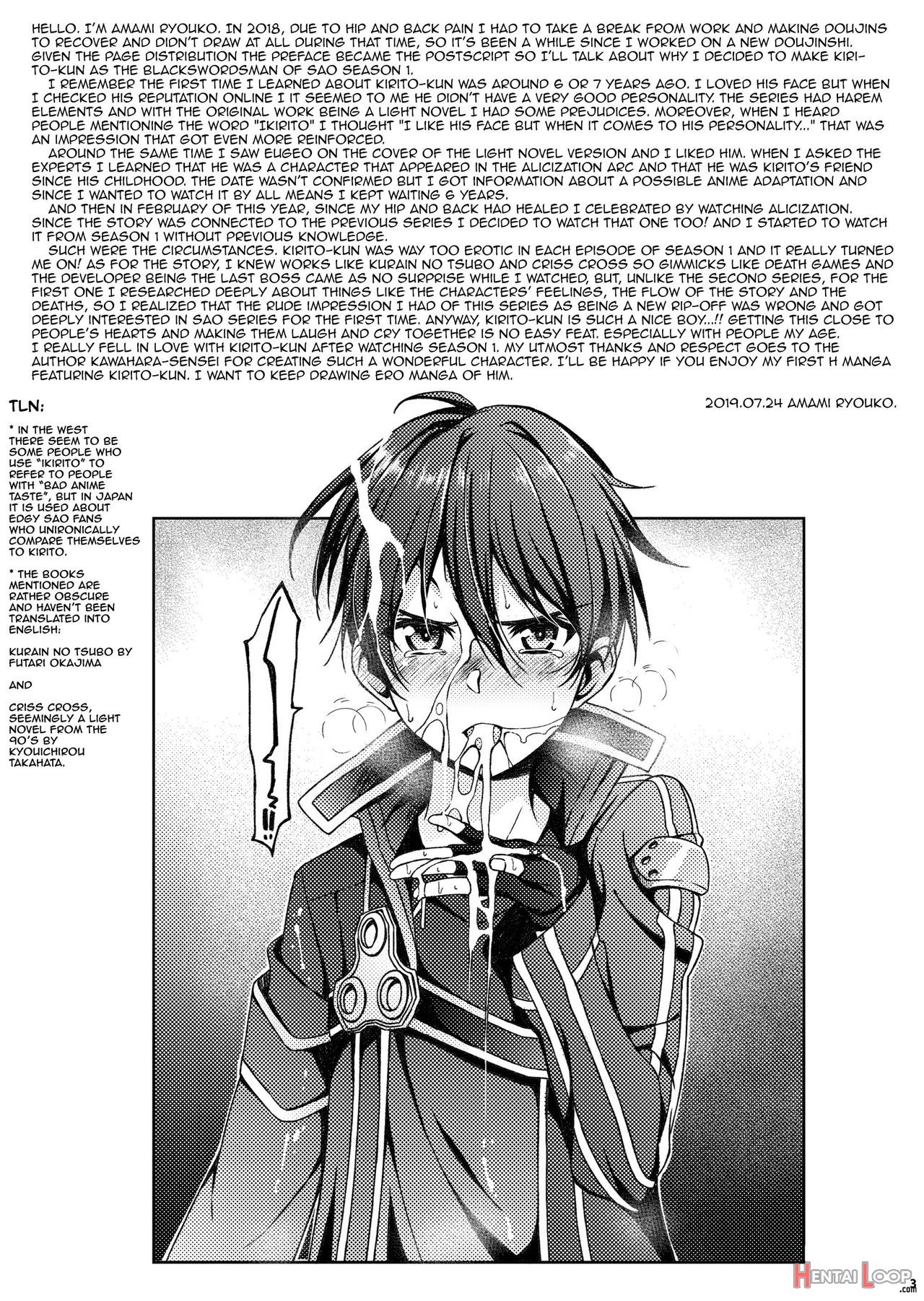 Kuro No Kenshi Ryoujoku page 4