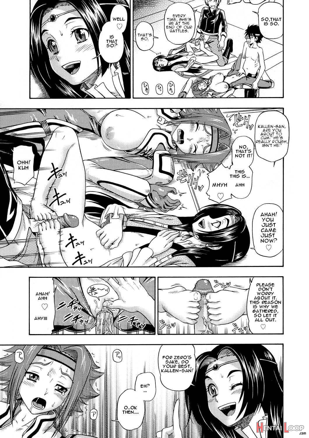 Kuro No Kishidan Breakthrough page 5