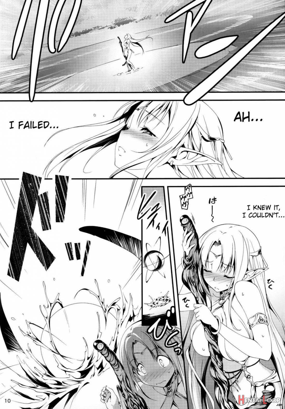 Kuro No Riiman To Yousei Hime Eruniisu page 9