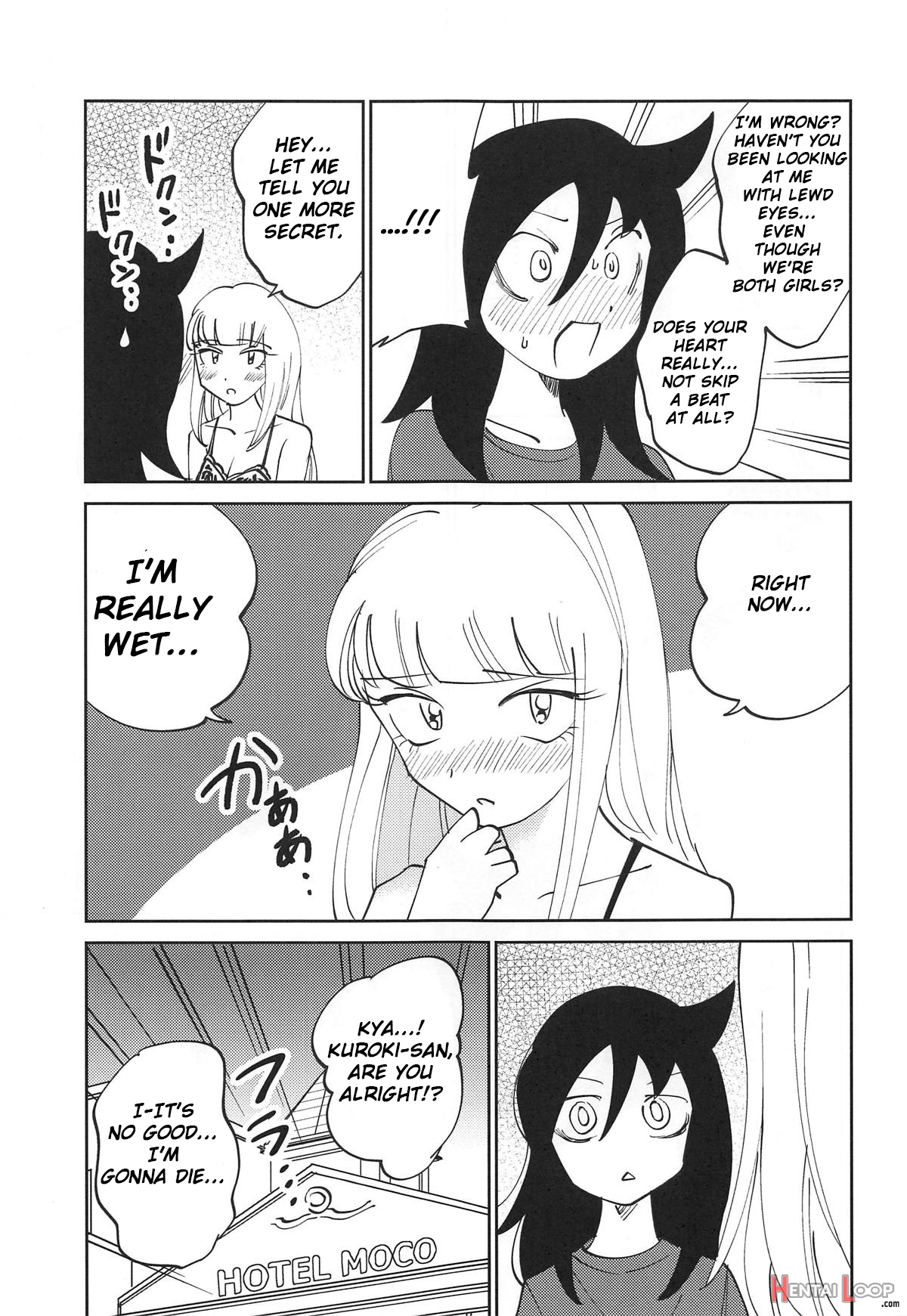 Kuroki-san, Anone. page 19