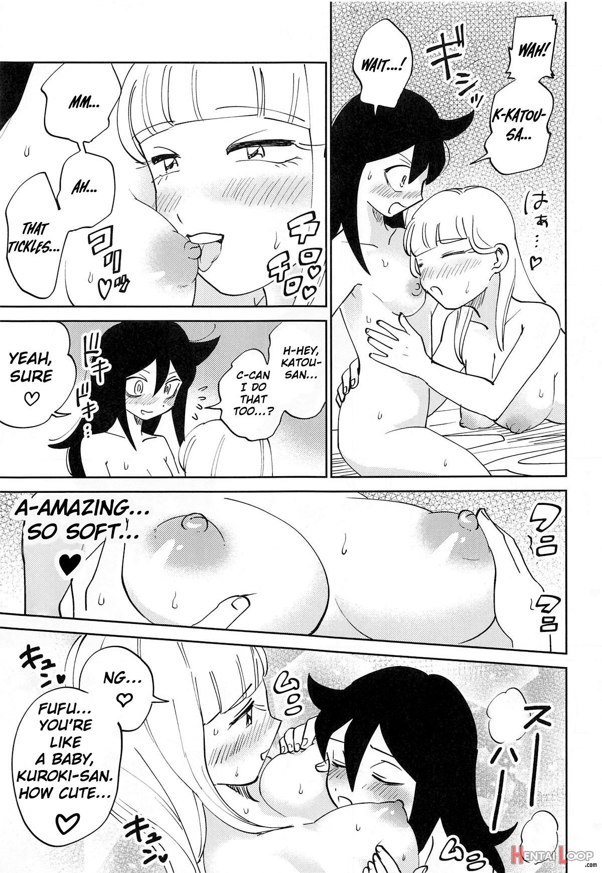 Kuroki-san, Anone. page 21