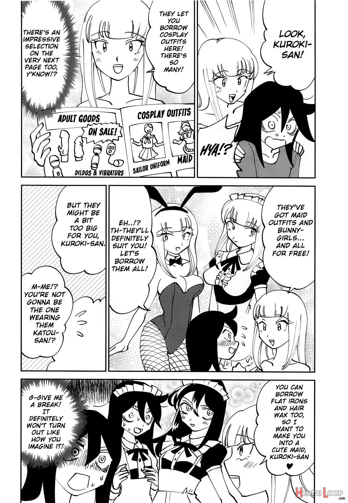 Kuroki-san, Anone. page 7