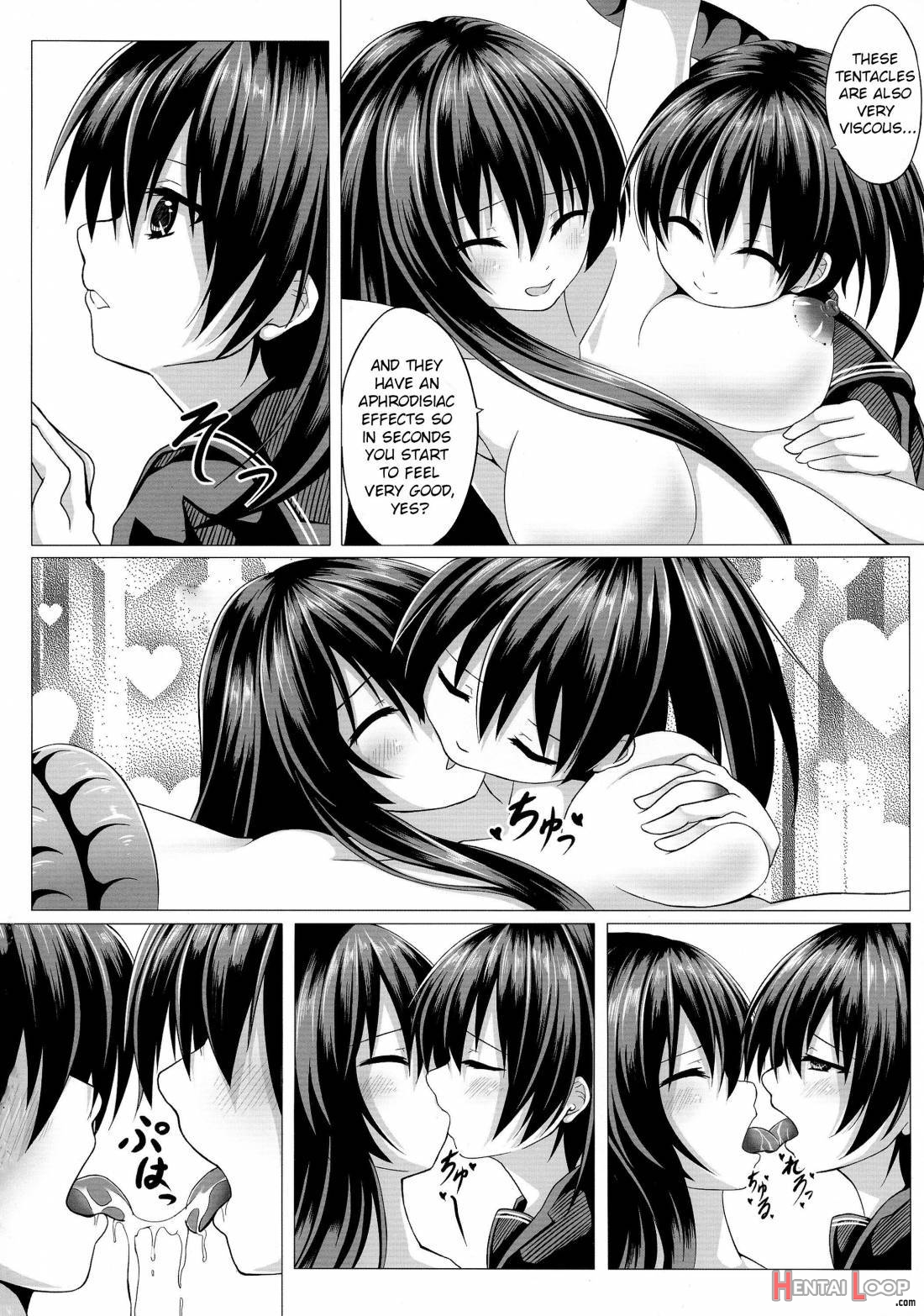 Kurome Ga Kill! page 14