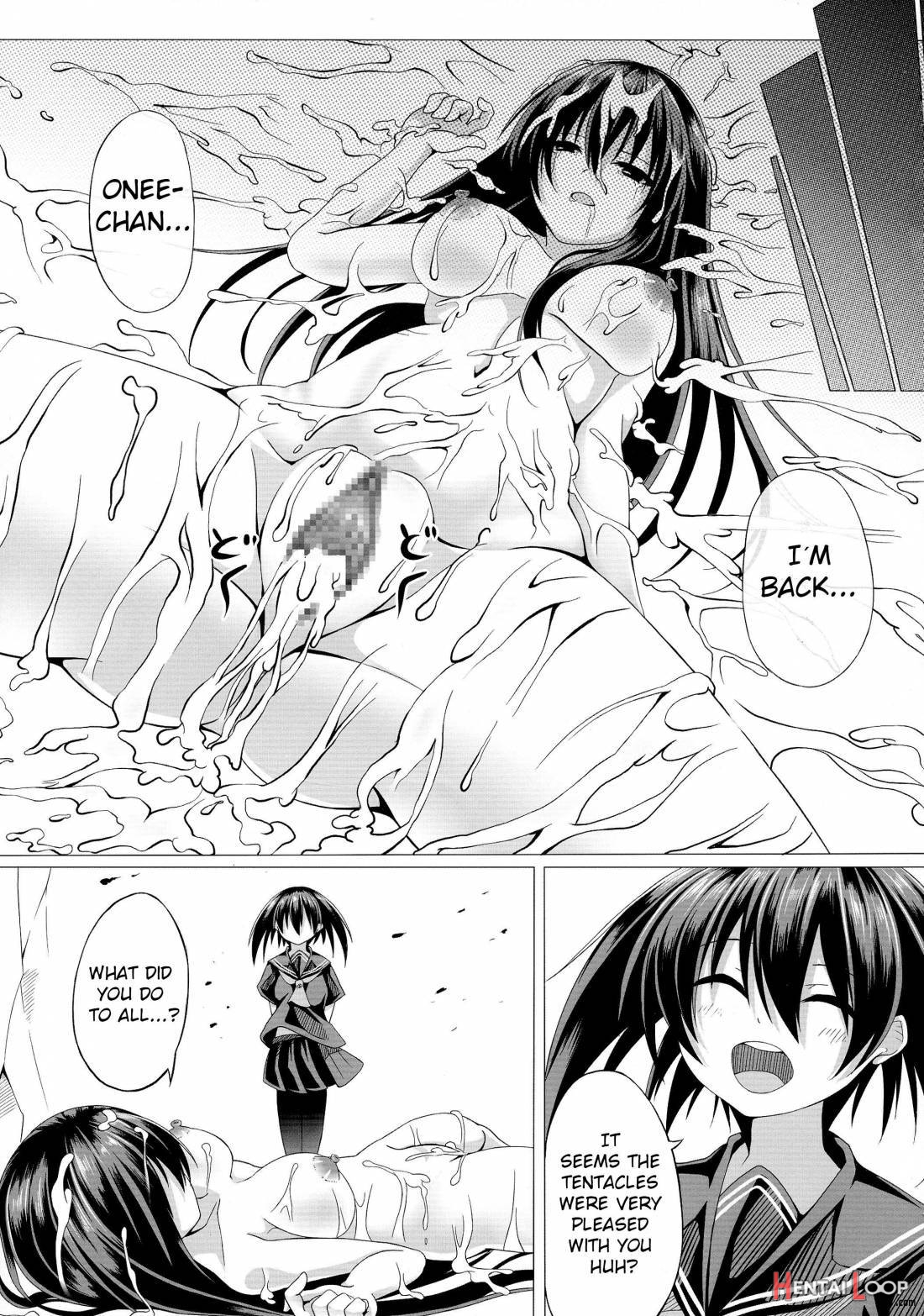 Kurome Ga Kill! page 17