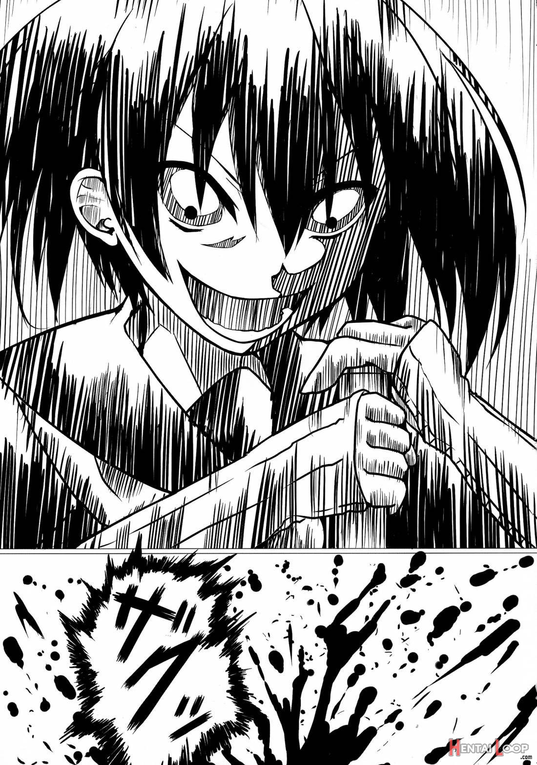 Kurome Ga Kill! page 19