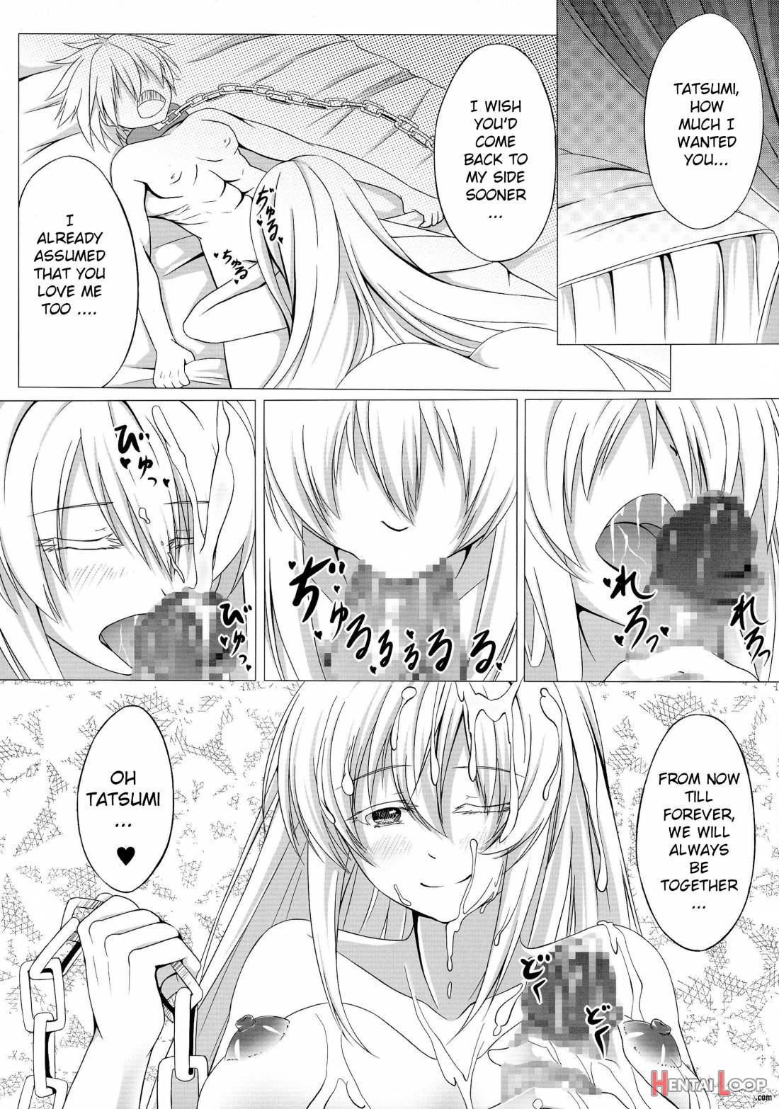 Kurome Ga Kill! page 21