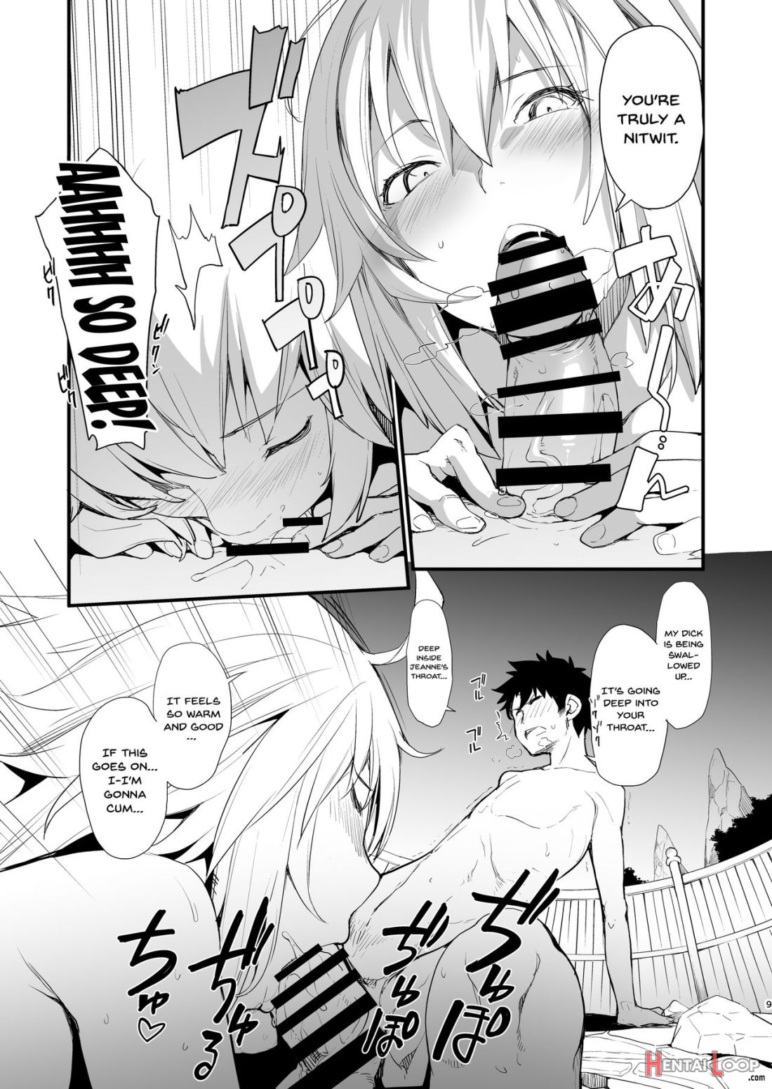 Kuroneko Ga Nyan To Naku. 3re page 6