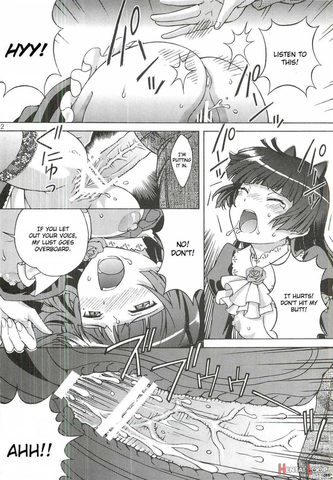 Kuroneko Ga Okasareruuuu page 11