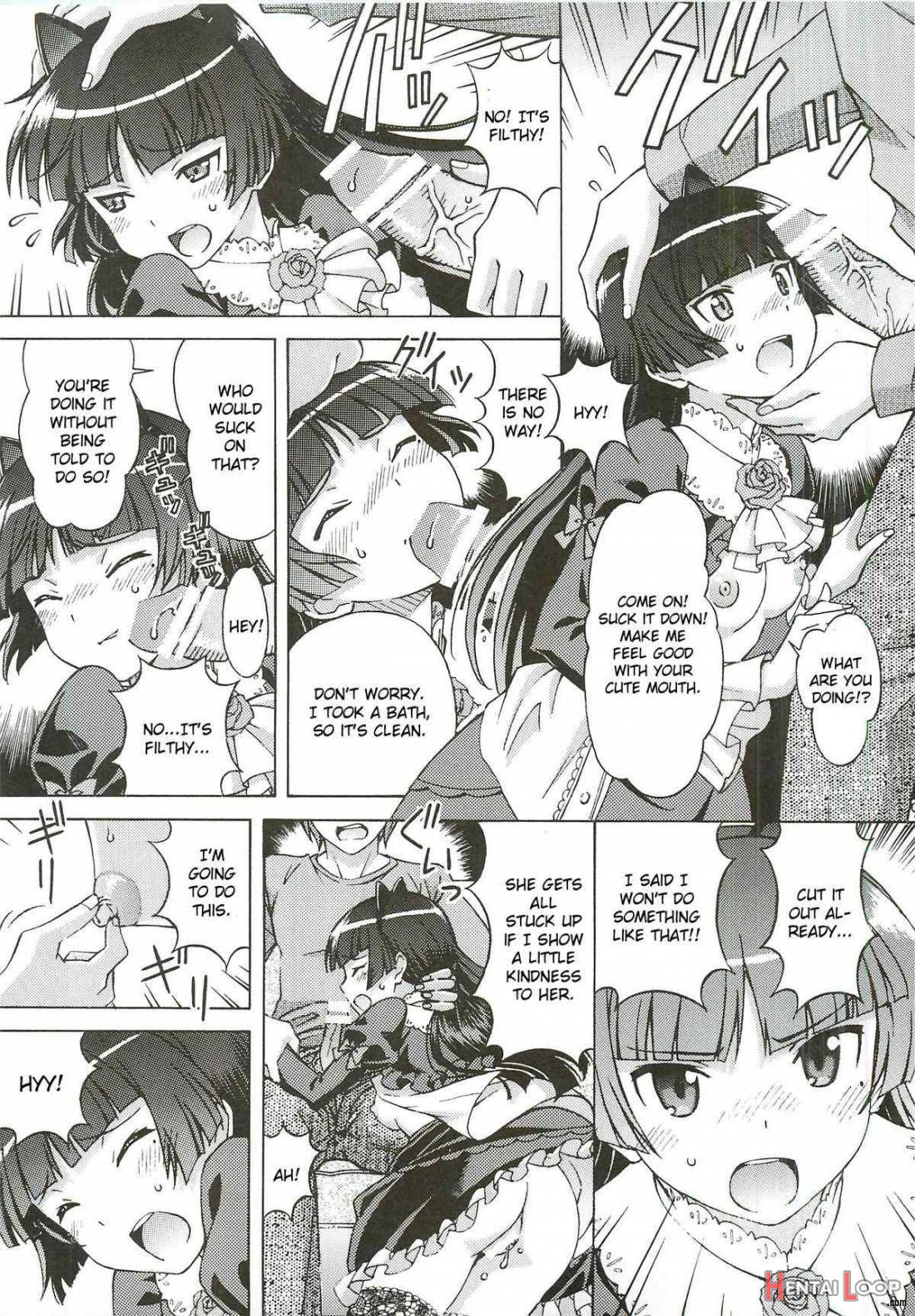 Kuroneko Ga Okasareruuuu page 8