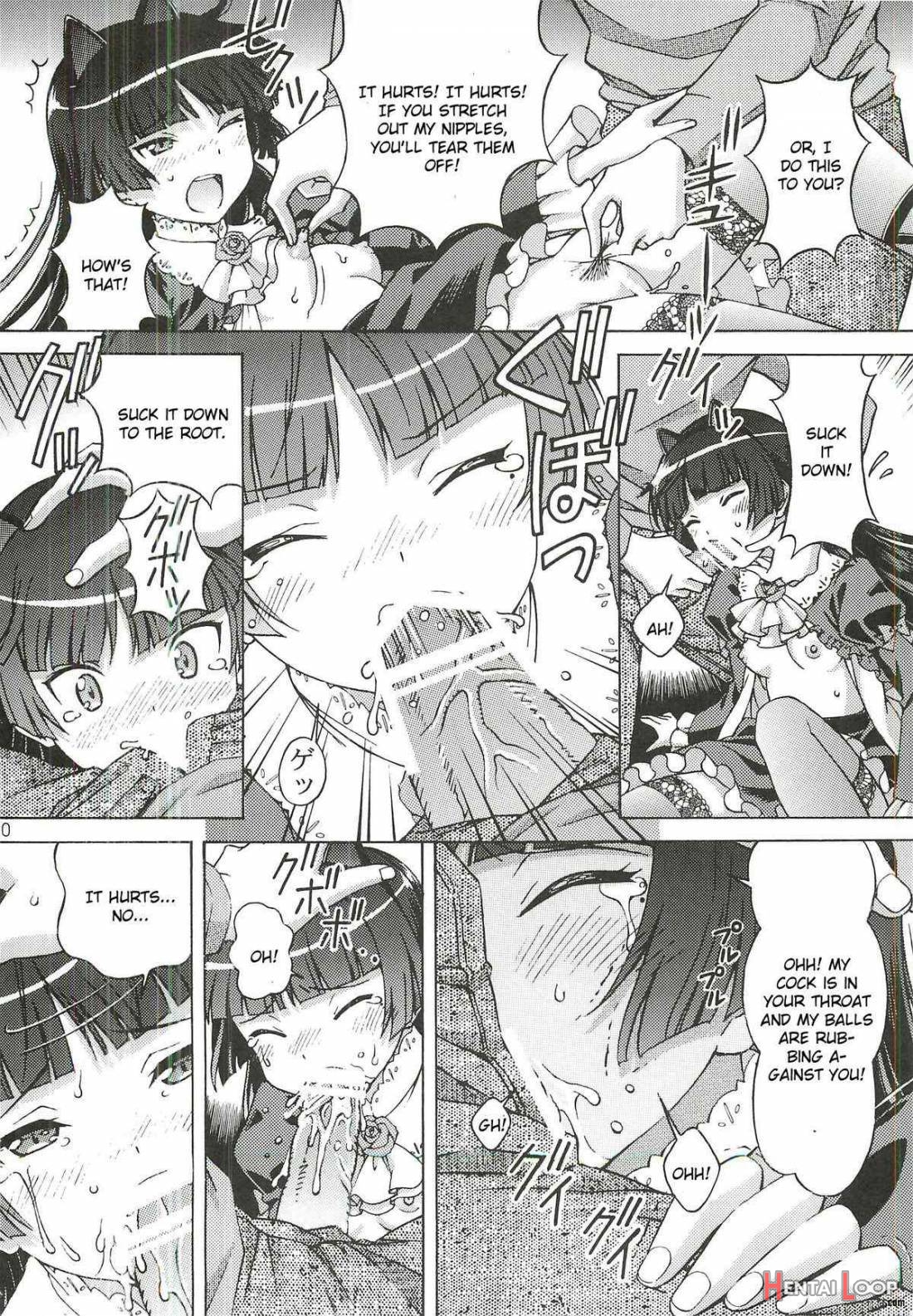 Kuroneko Ga Okasareruuuu page 9