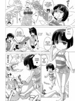 Kuroneko-tei No Hidoku Yasashii Shimai page 7