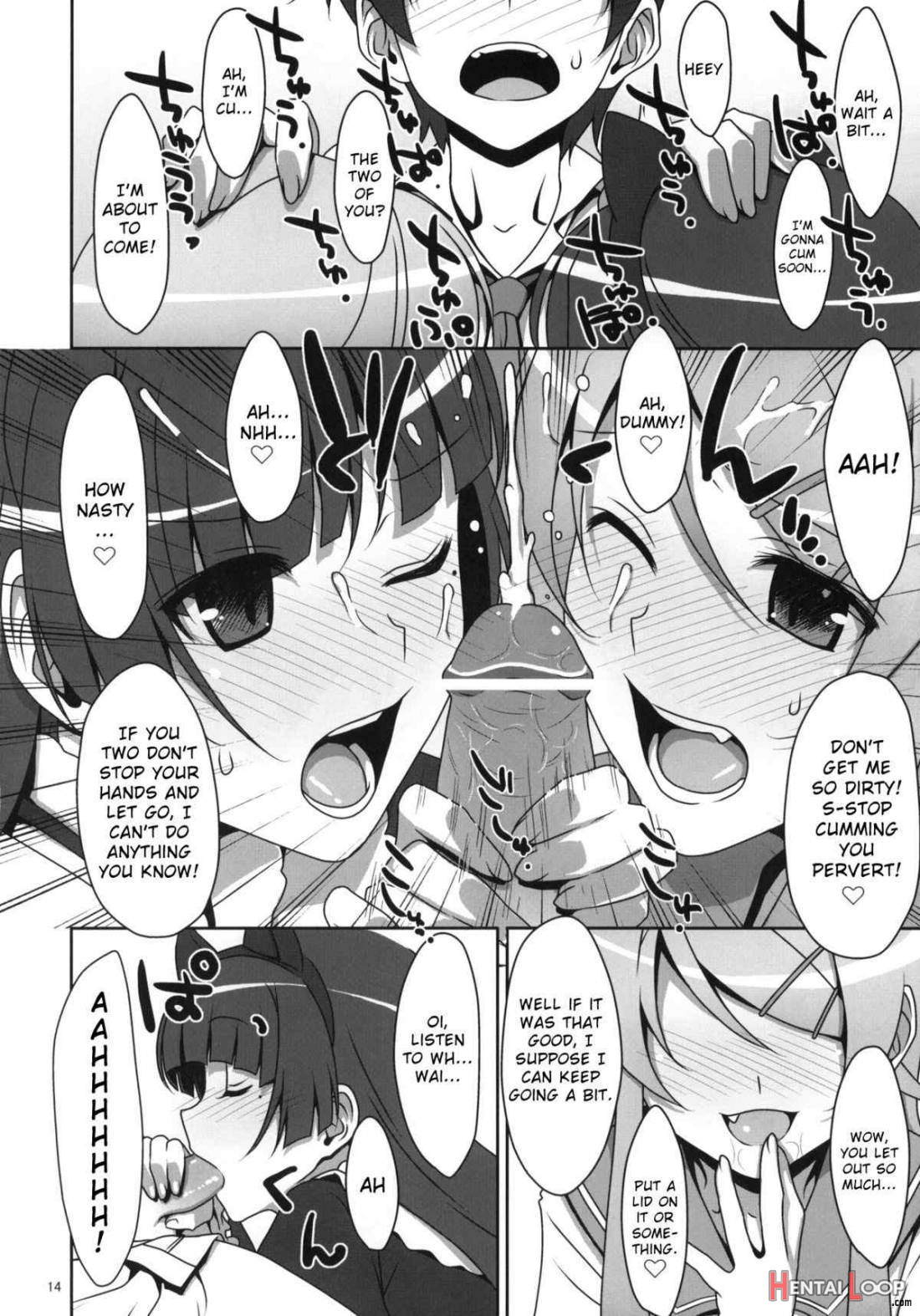 Kuroneko To Imouto Ni Kenka Suru Hodo Aisarete Nemurenai Hon page 11