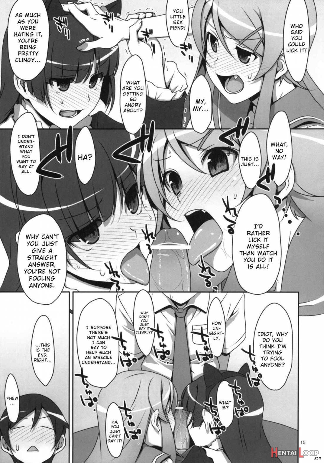 Kuroneko To Imouto Ni Kenka Suru Hodo Aisarete Nemurenai Hon page 12