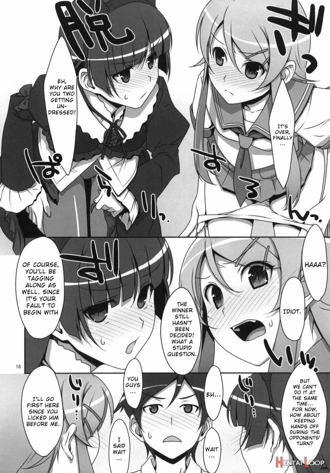 Kuroneko To Imouto Ni Kenka Suru Hodo Aisarete Nemurenai Hon page 13